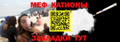 MDMA Кумертау