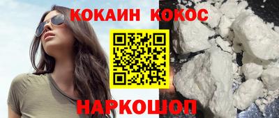 таблы Краснодар