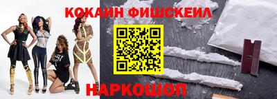 таблы Краснодар