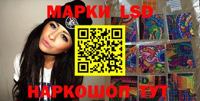 MDMA Кумертау