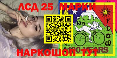 МДМА Краснознаменск