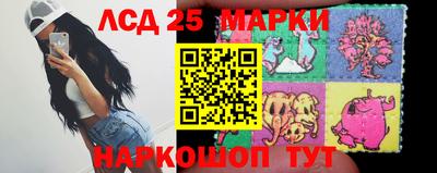 МДМА Краснознаменск