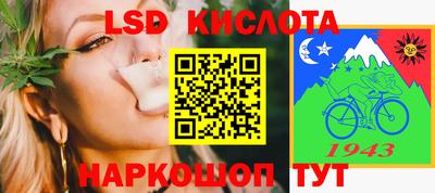 МДМА Краснознаменск