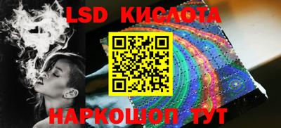 МДМА Краснознаменск