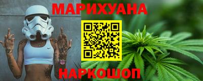 МДМА Краснознаменск