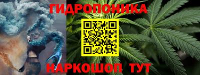 таблы Краснодар
