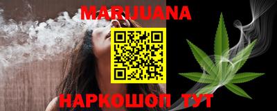 таблы Краснодар
