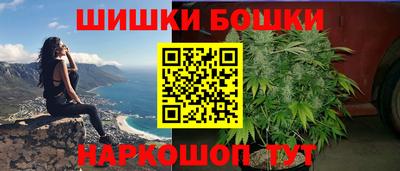 таблы Краснодар