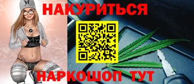 таблы Краснодар