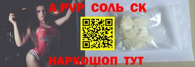 МДМА Краснознаменск