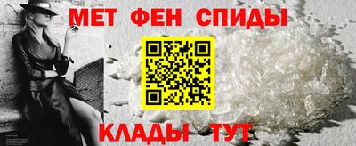 МДМА Краснознаменск