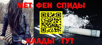 таблы Краснодар
