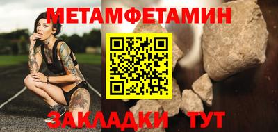 МДМА Краснознаменск