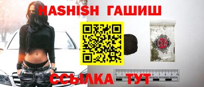 МДМА Краснознаменск