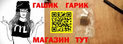 марихуана Кулебаки