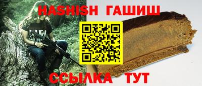 МДМА Краснознаменск