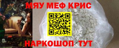 марихуана Кулебаки