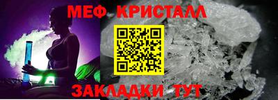 марихуана Кулебаки