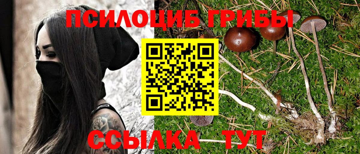 ГАШИШ  Бошки Шишки  Аксай  Cocaine  АМФЕТАМИН   Вход с VPN  Мефедрон  