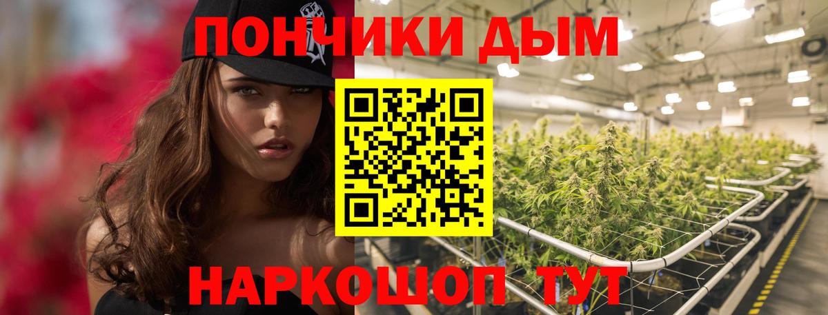 Аксай  МАРИХУАНА конопля  Вход с VPN  Канабис MAZAR  Каннабис AK-47  МАРИХУАНА AK-47 